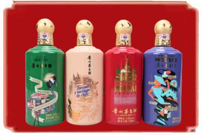 绵阳烟酒回收走进系列茅台.jpg