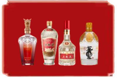 绵阳烟酒回收国内名酒.jpg